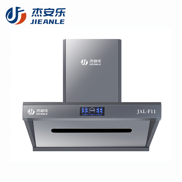 中山市杰安乐电器有限公司厨房电器官方网站,杰安乐油烟机,杰安乐燃气灶具,杰安乐消毒柜,杰安乐蒸箱&amp;烤箱,杰安乐嵌入式微波炉,杰安乐电热水器,杰安乐燃气热水器