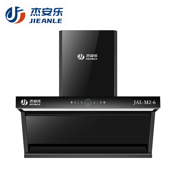 中山市杰安乐电器有限公司厨房电器官方网站,杰安乐油烟机,杰安乐燃气灶具,杰安乐消毒柜,杰安乐蒸箱&amp;烤箱,杰安乐嵌入式微波炉,杰安乐电热水器,杰安乐燃气热水器