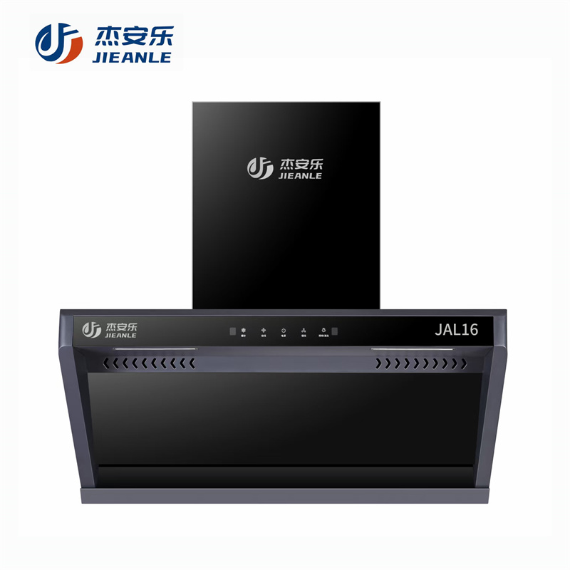 中山市杰安乐电器有限公司厨房电器官方网站,杰安乐油烟机,杰安乐燃气灶具,杰安乐消毒柜,杰安乐蒸箱&amp;烤箱,杰安乐嵌入式微波炉,杰安乐电热水器,杰安乐燃气热水器