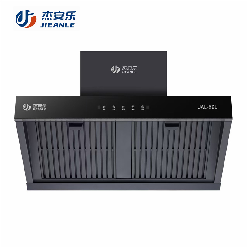 中山市杰安乐电器有限公司厨房电器官方网站,杰安乐油烟机,杰安乐燃气灶具,杰安乐消毒柜,杰安乐蒸箱&amp;烤箱,杰安乐嵌入式微波炉,杰安乐电热水器,杰安乐燃气热水器